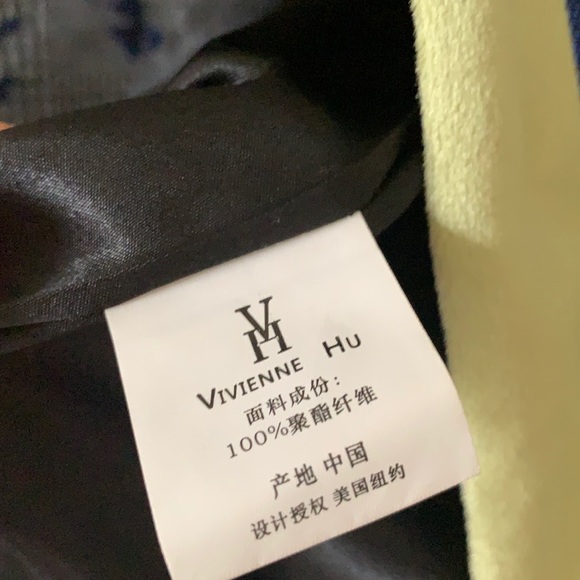 NWT Vivienne Hu Tweed Velvet Jacket - Picture 8 of 8